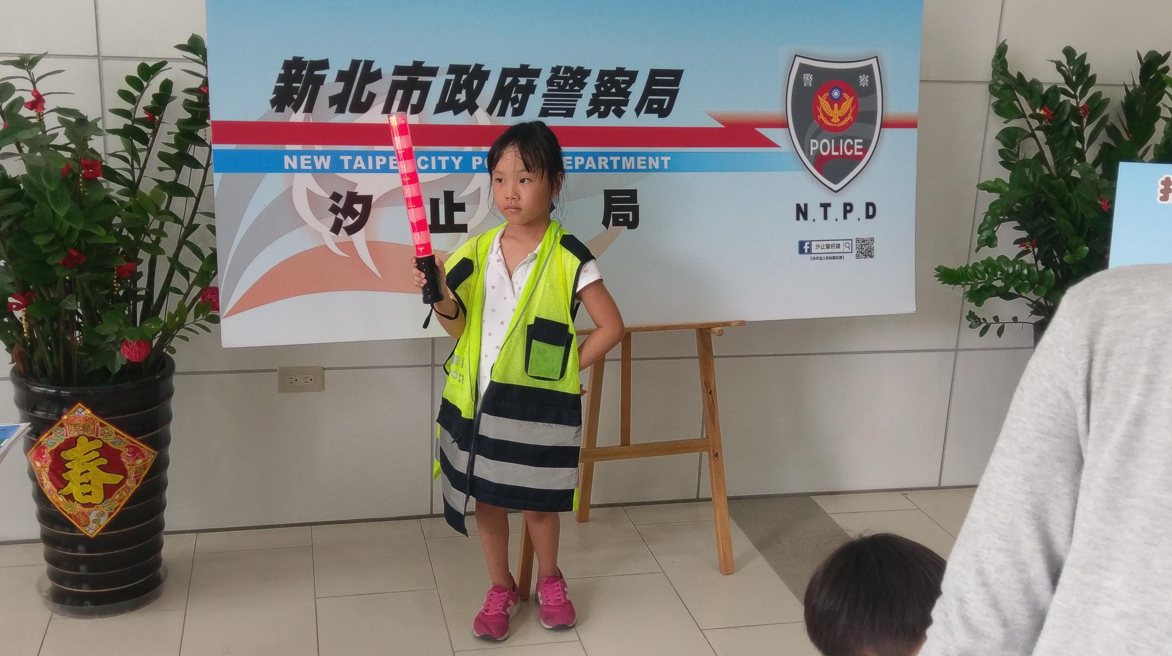 1070719 親子團參訪分局