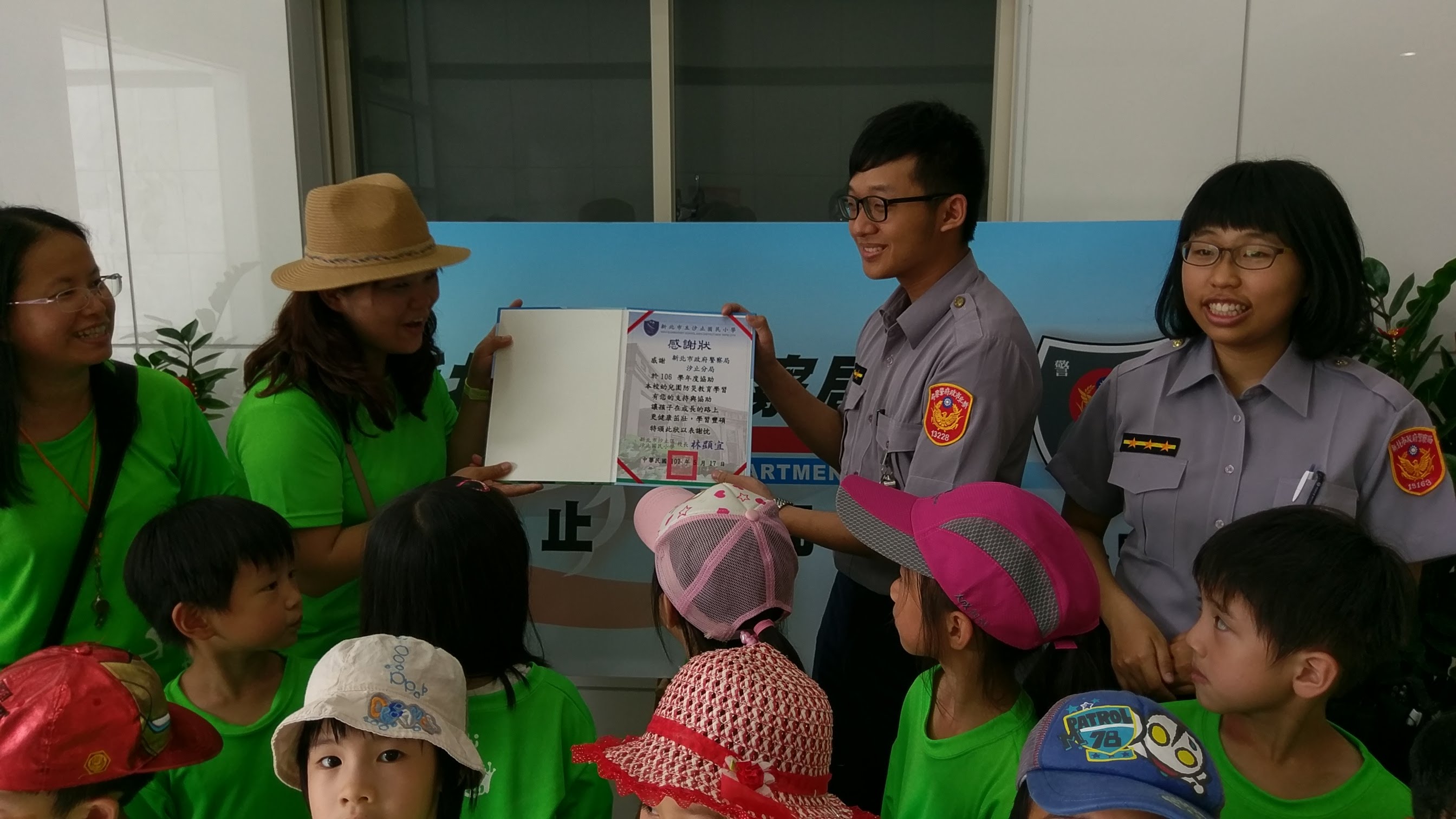 1070517幼兒園訪汐止警分局  活動照片