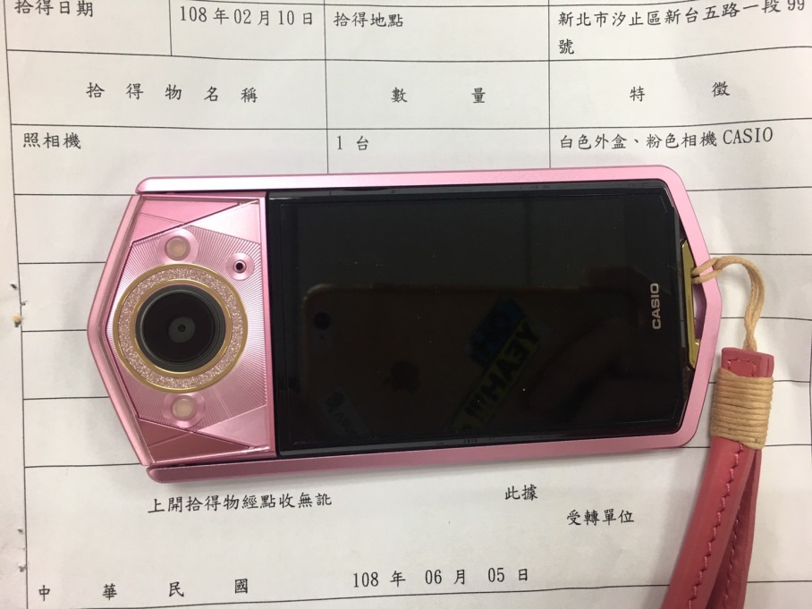 數位相機（Casio）