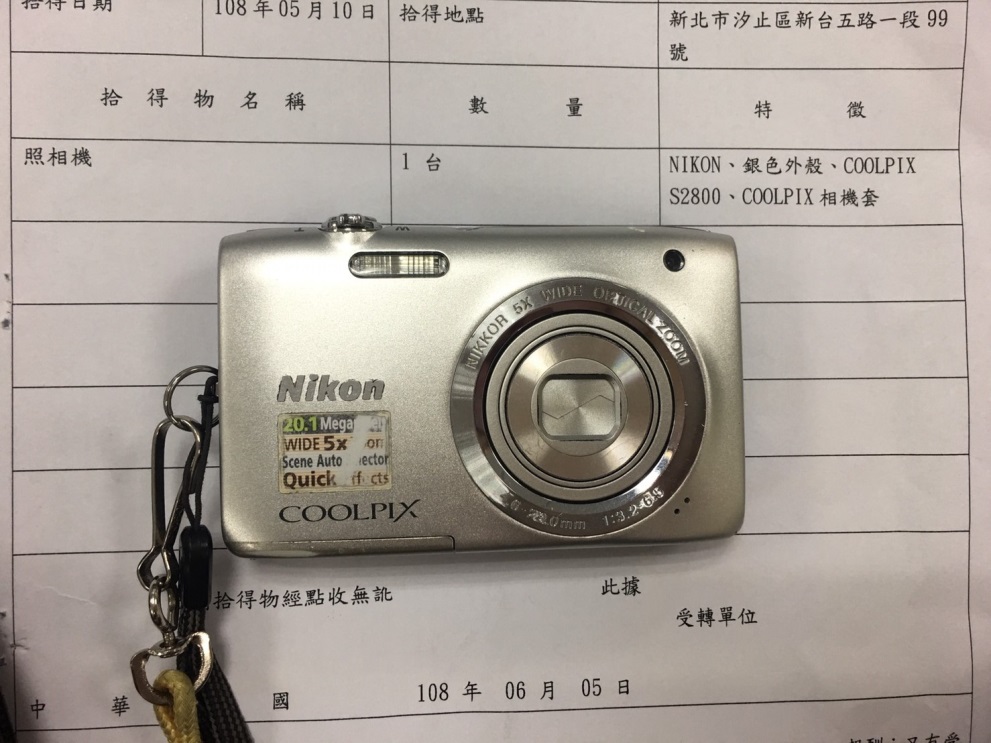 數位相機（Nikon）