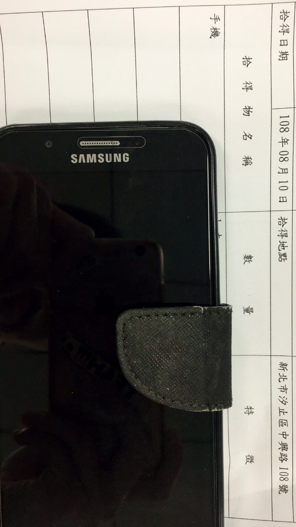 智慧型手機（Samsung）2