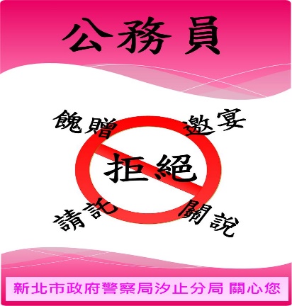 附圖1