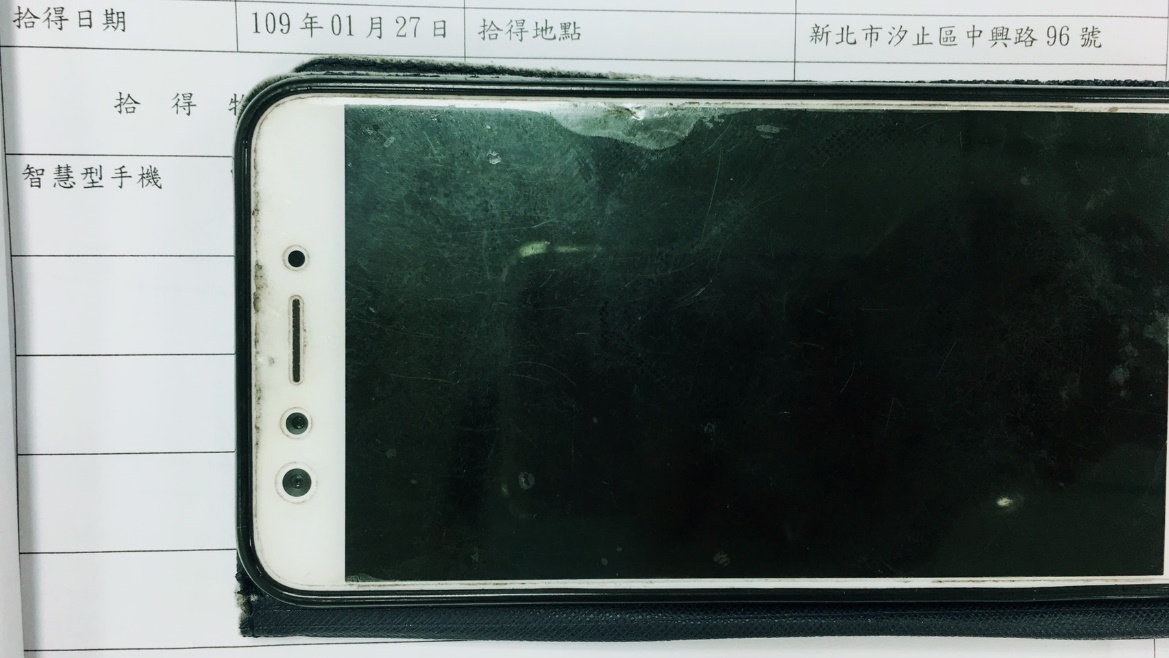 智慧型手機(Samsung)