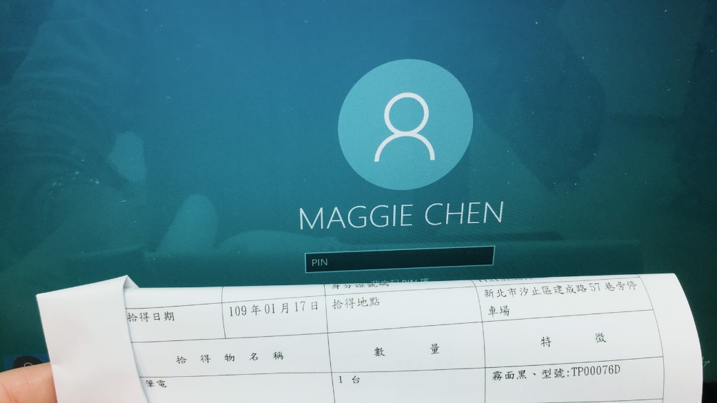 筆記型電腦(聯想)