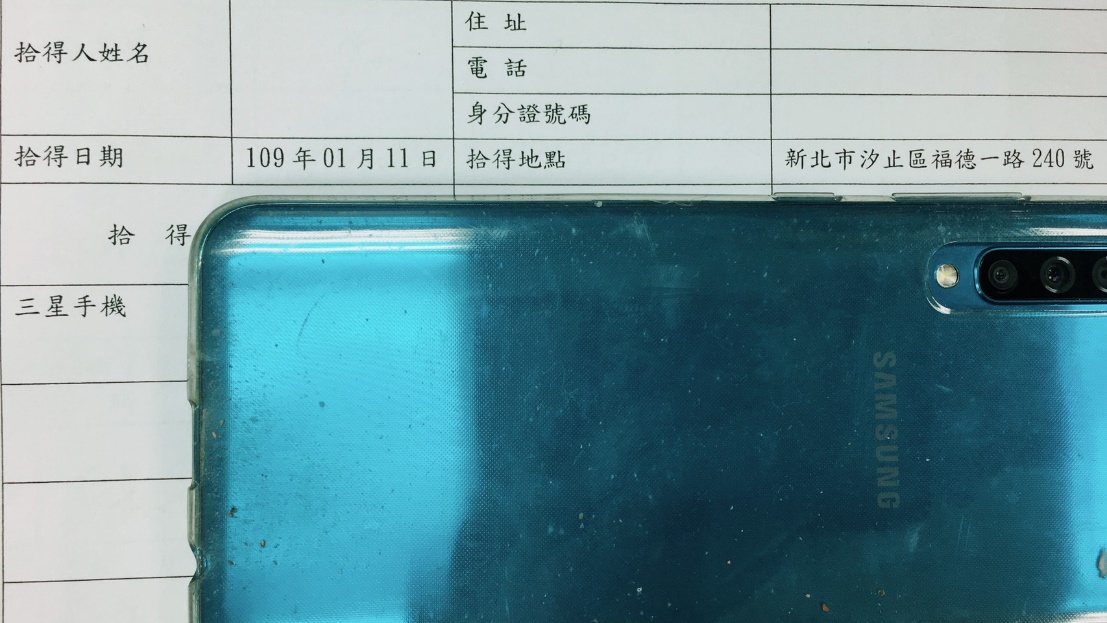 智慧型手機(Samsung)