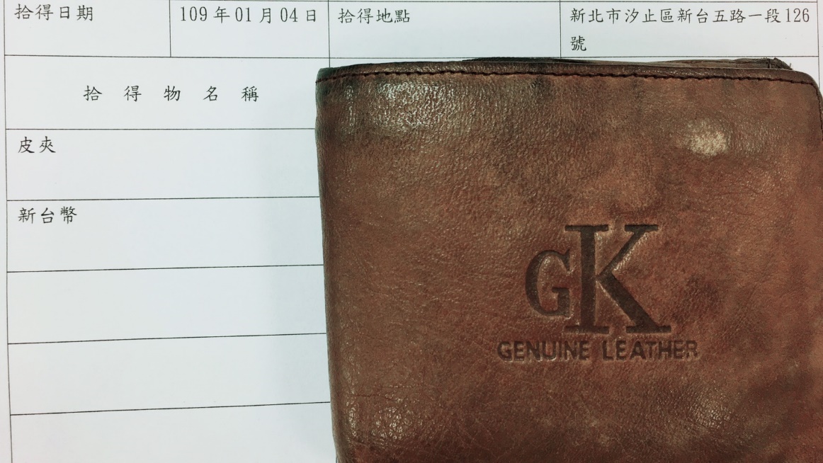 皮包