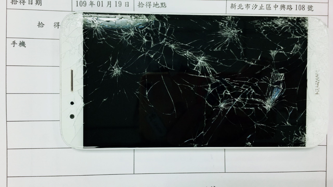 智慧型手機(華為)
