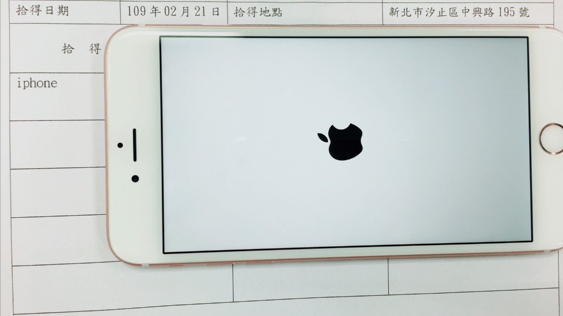 智慧型手機(iPhone廠牌)