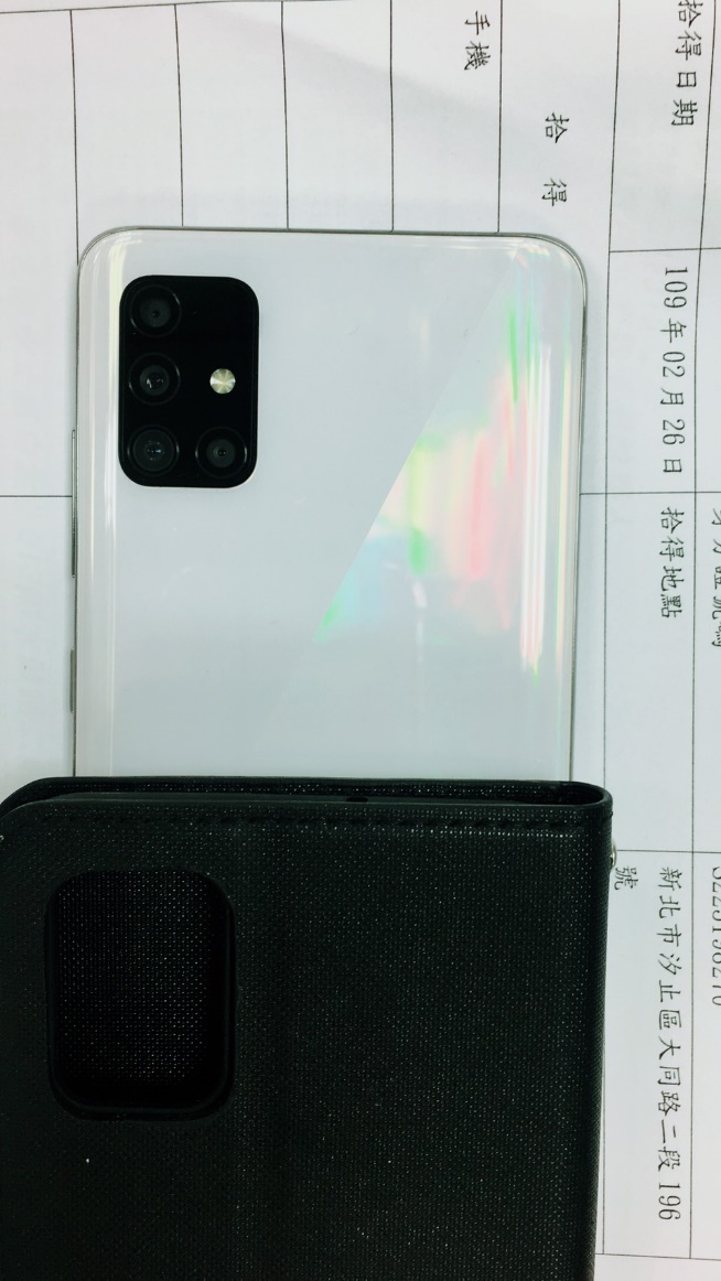 智慧型手機(Samsung廠牌)