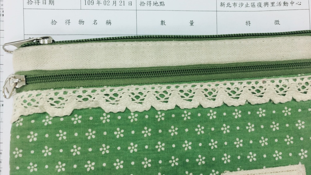 零錢包4