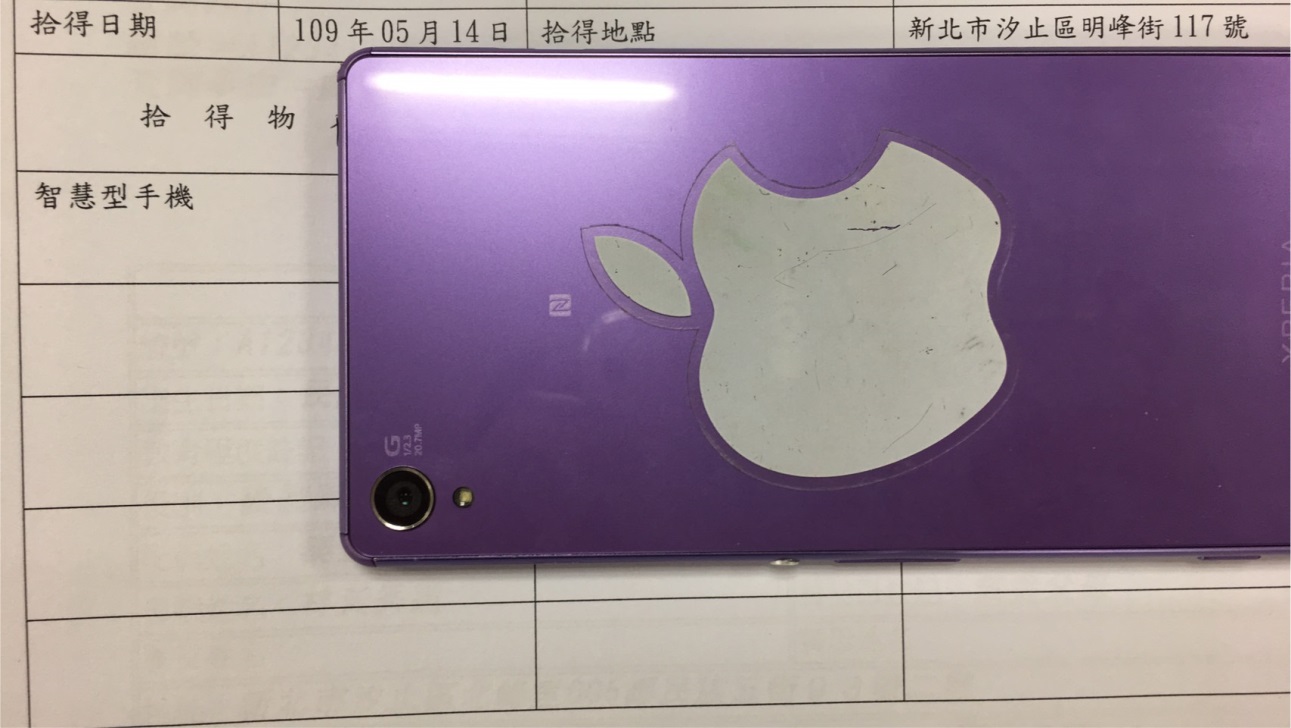 智慧型手機4