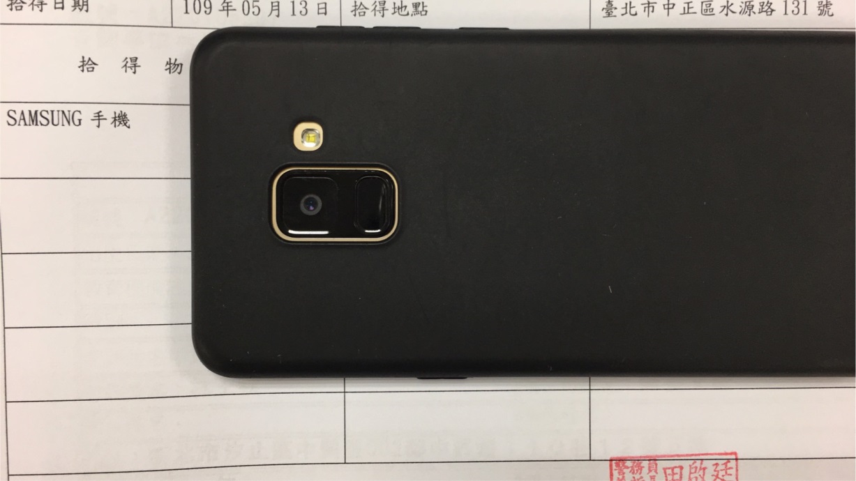 智慧型手機(Samsung廠牌)3