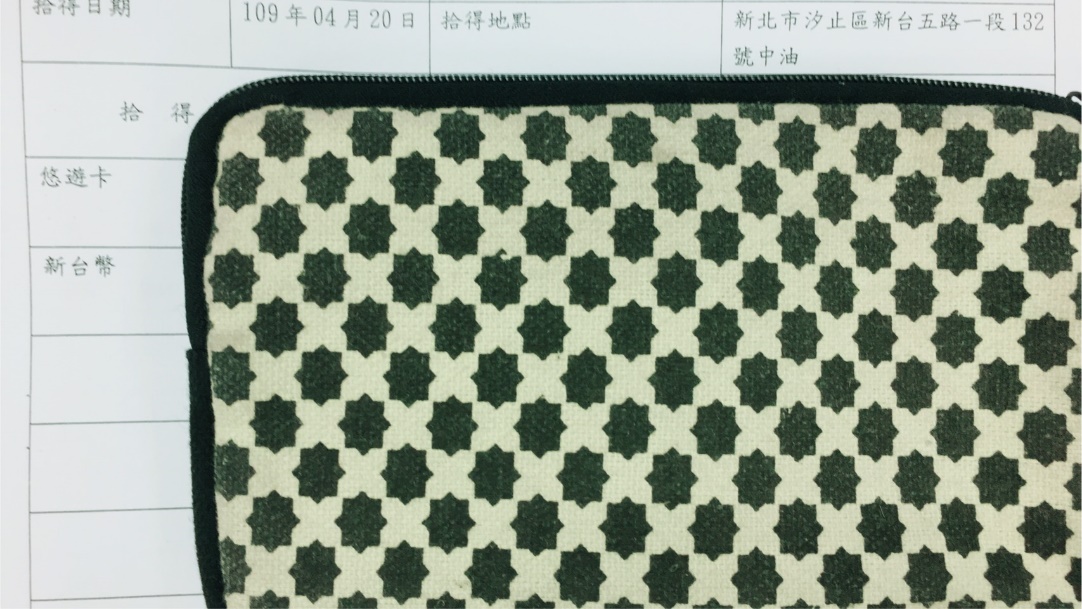 零錢包2