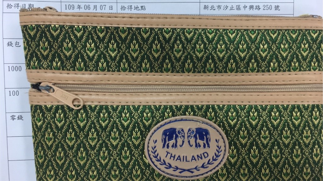 1090609