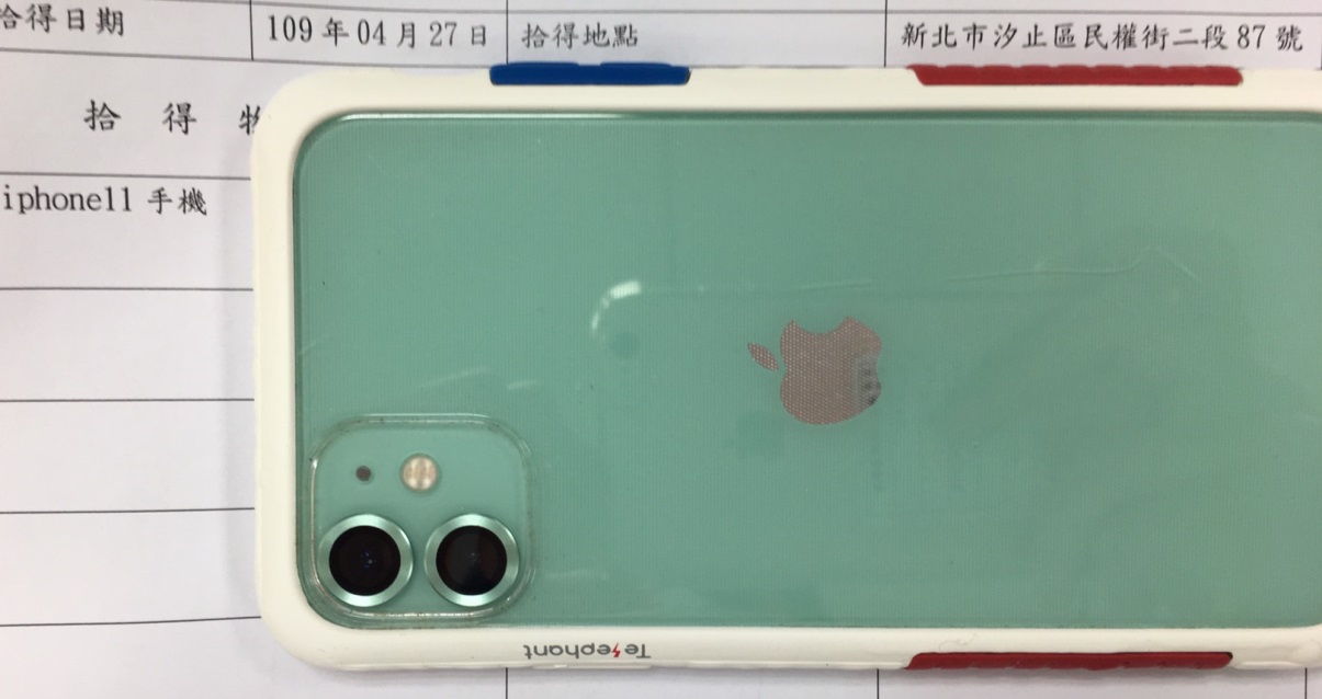 智慧型手機(iPhone廠牌)1
