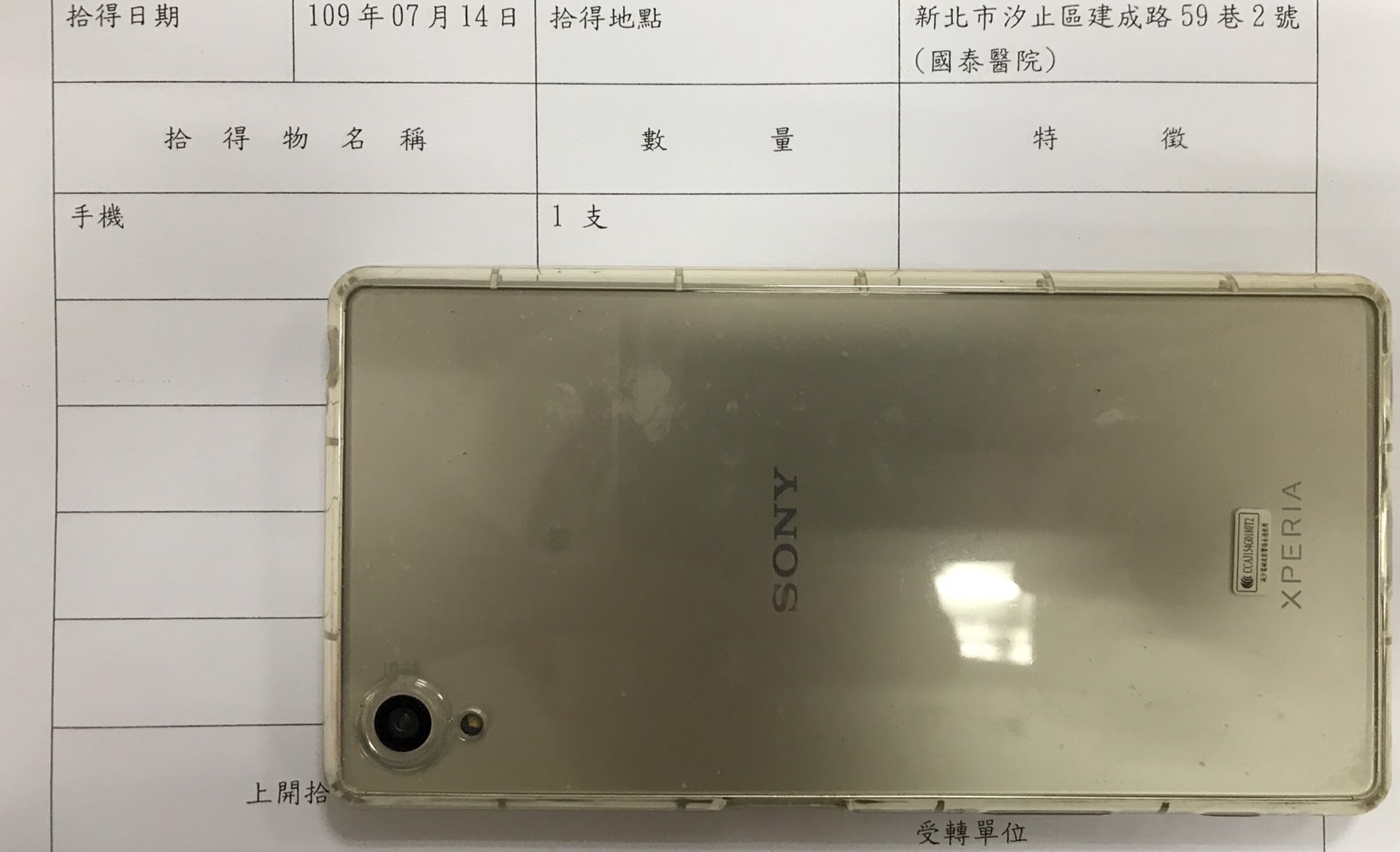 王煜仁1