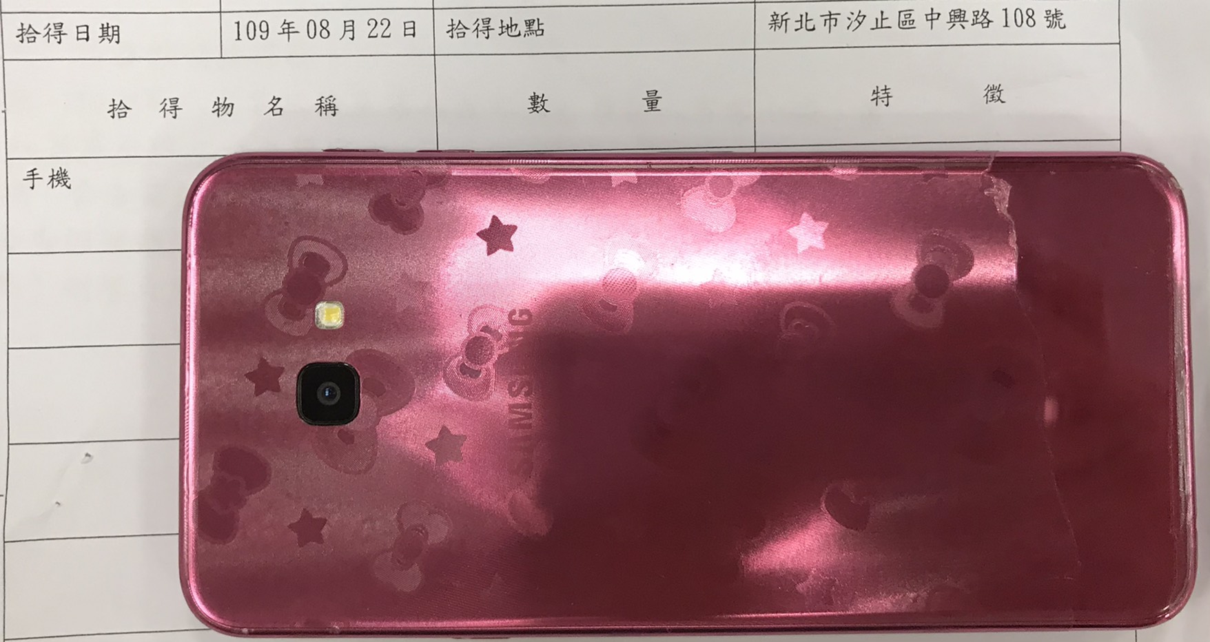 未具名1