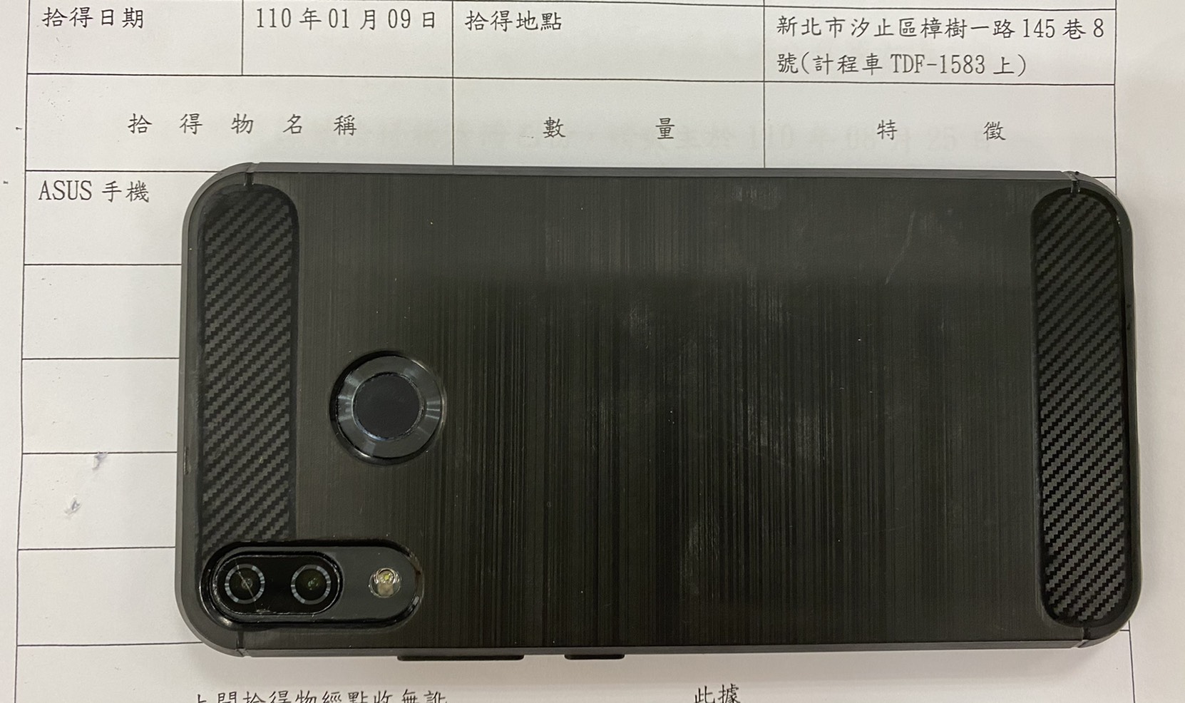 王盛立