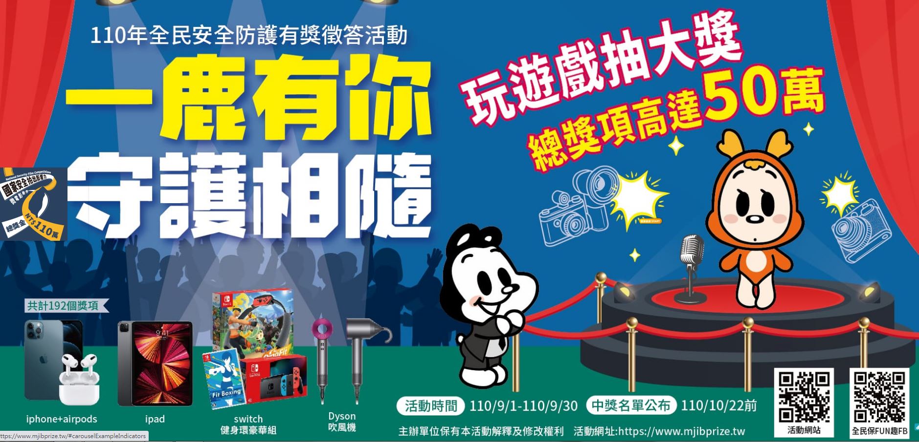 擷取
