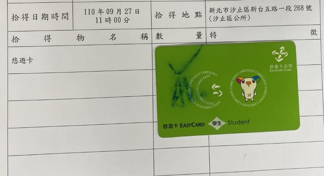 林○昭