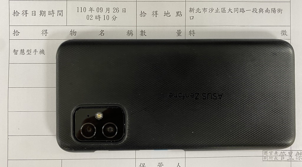 黃○發