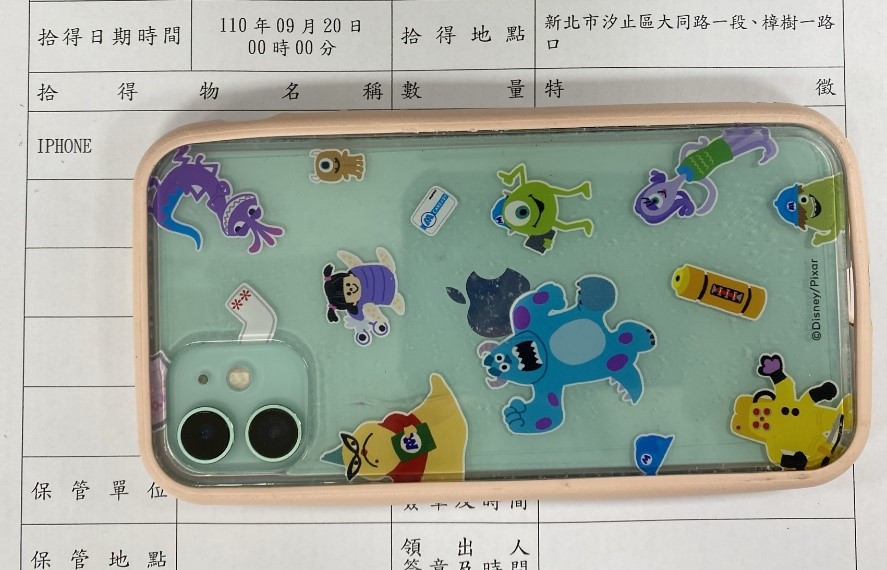 周○宏