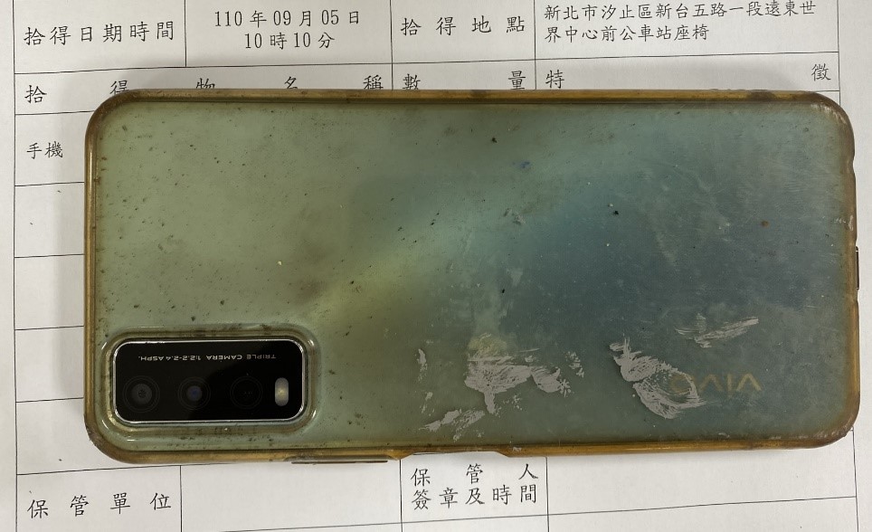 洪○華
