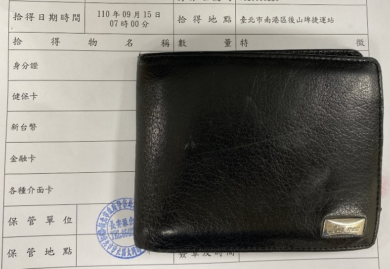 謝○志