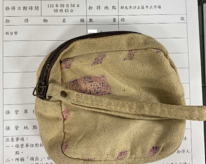 許○娟