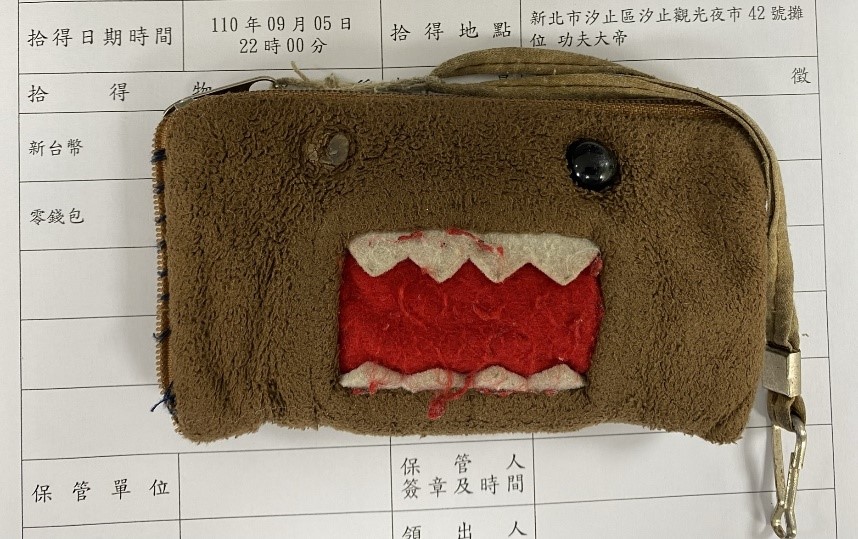 高○濂