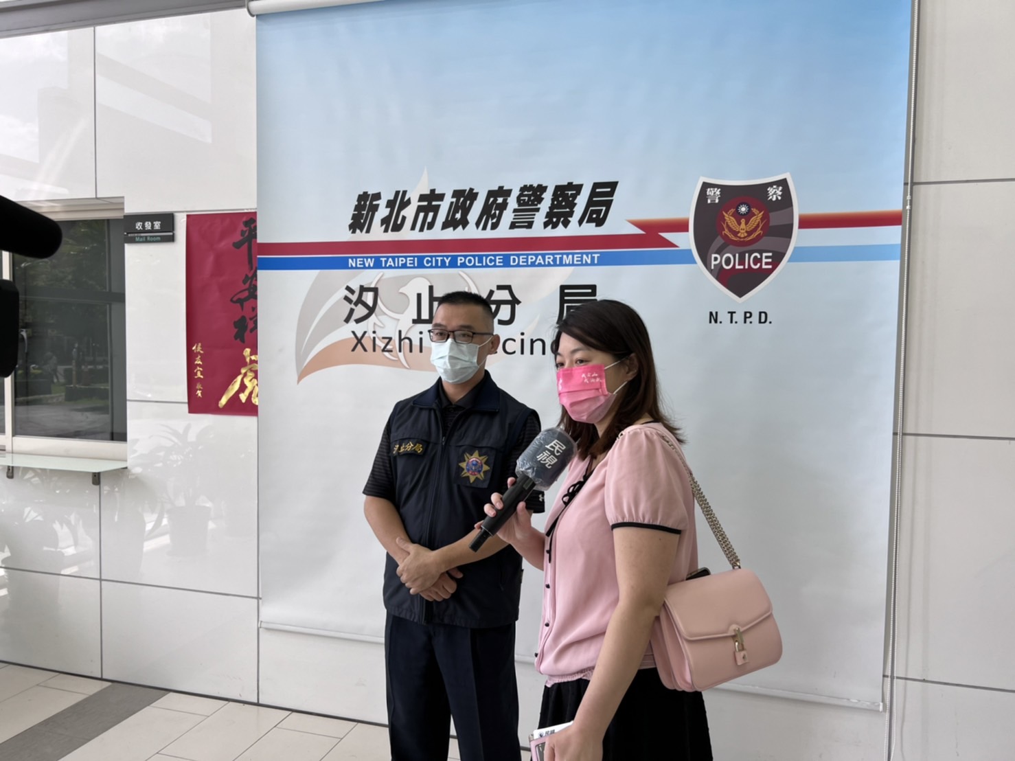 14-1家訪清查赴柬人口 汐止警破獲人蛇集團 主嫌聲押獲准