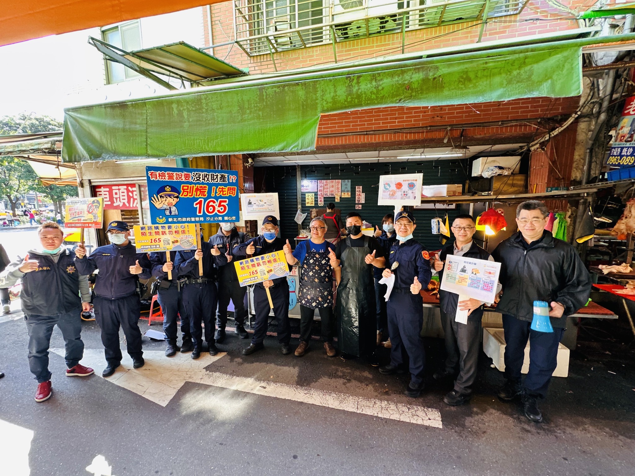 1-1分局長市場宣導，教民眾除了會識菜也要會識詐