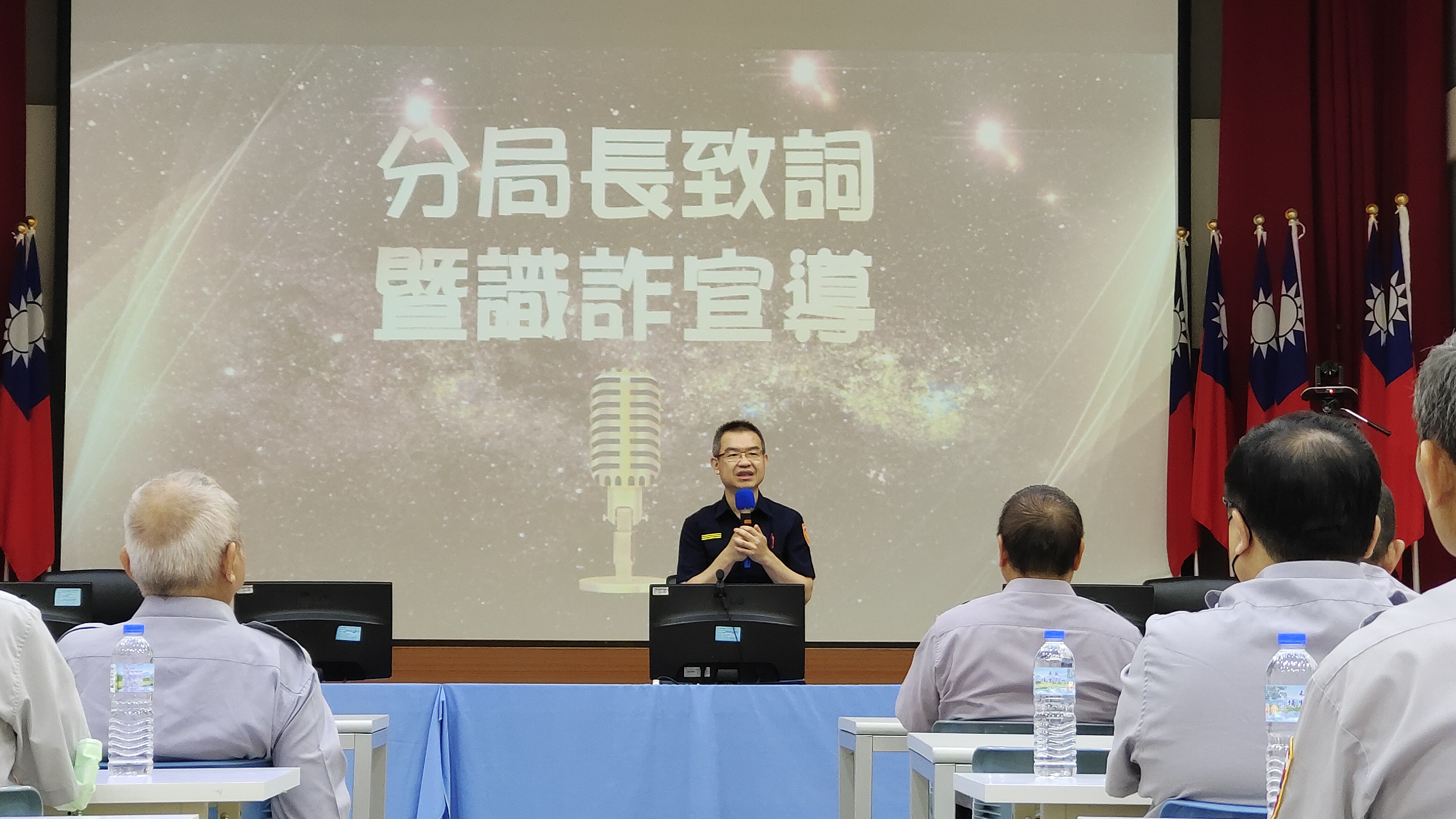 10-2汐警辦理民防中隊基本訓練 分局長親授識詐技能