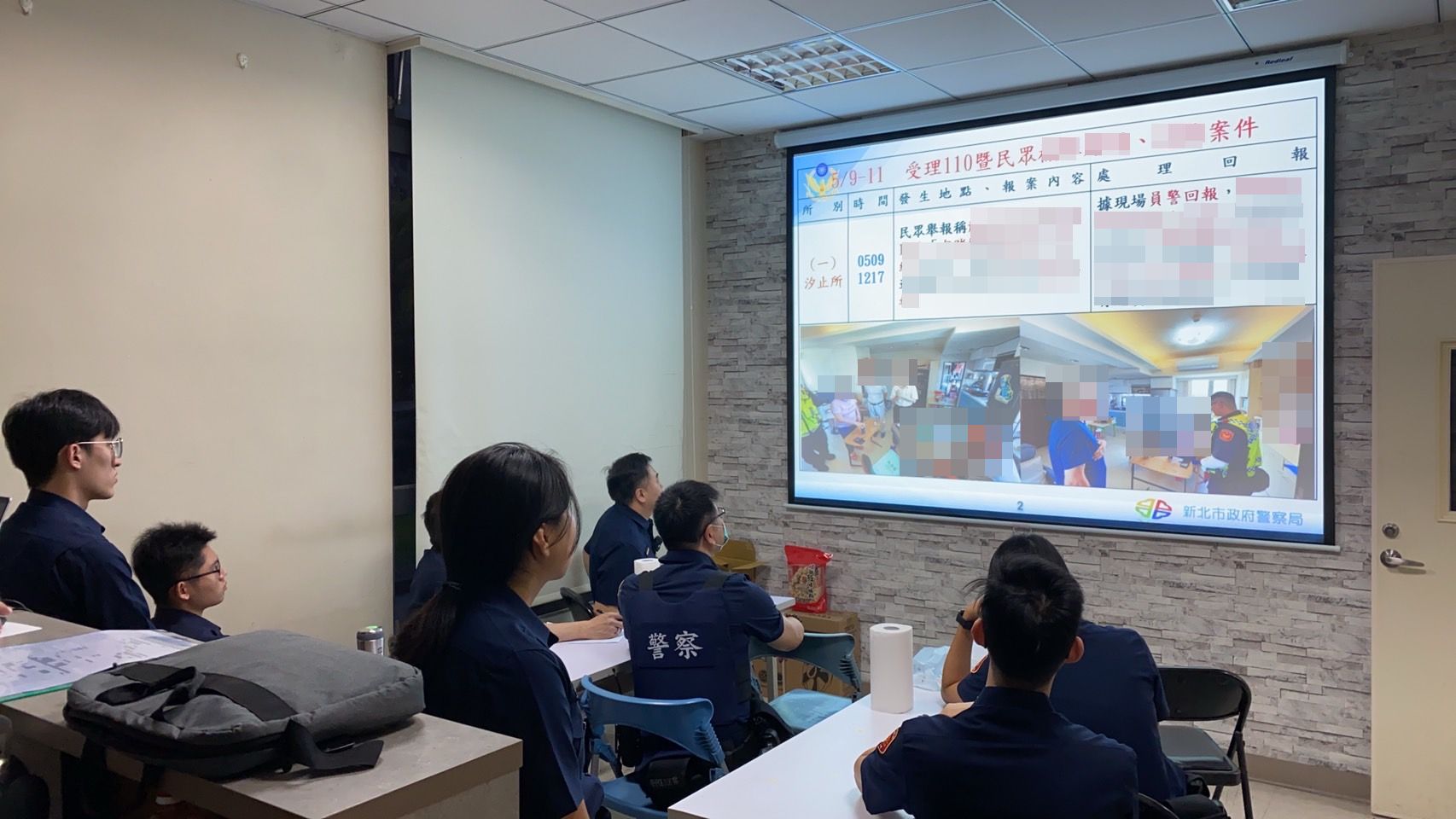 1-1汐止警E化勤教，結合多媒體影音提升執勤效能