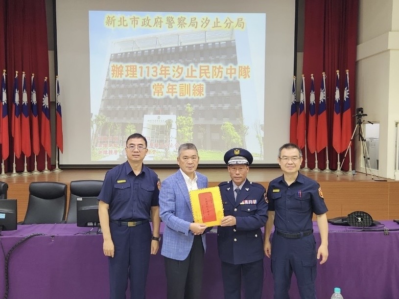 2-1汐警辦理民防中隊常年訓練 分局長親授識詐技能