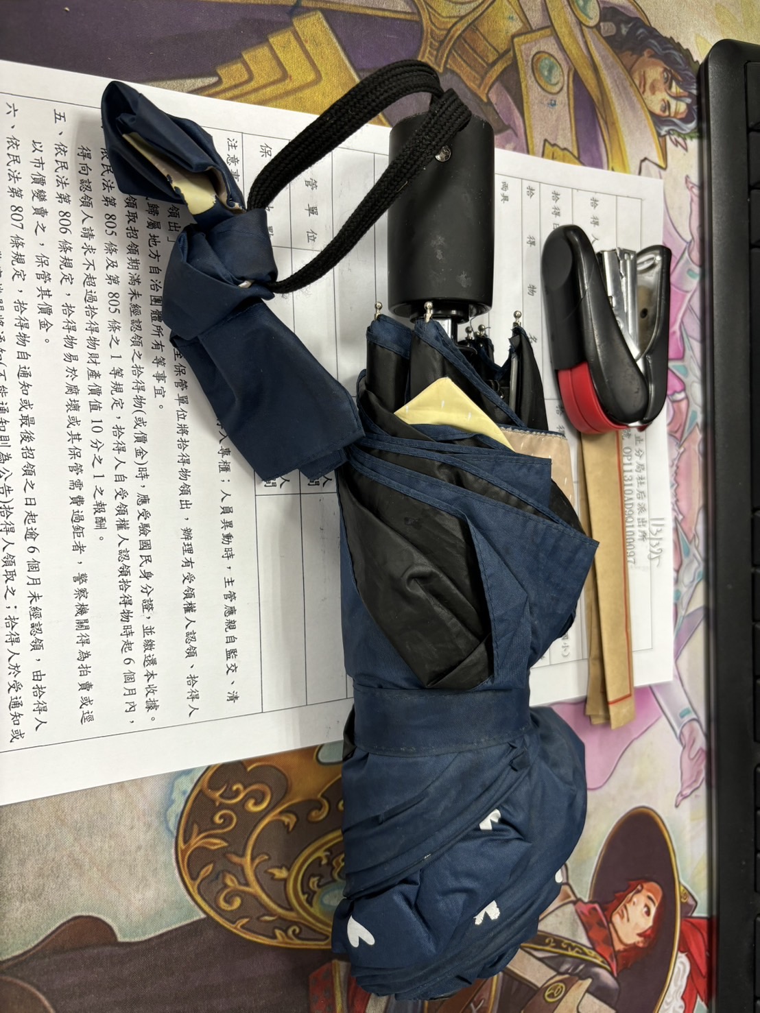 周O佑