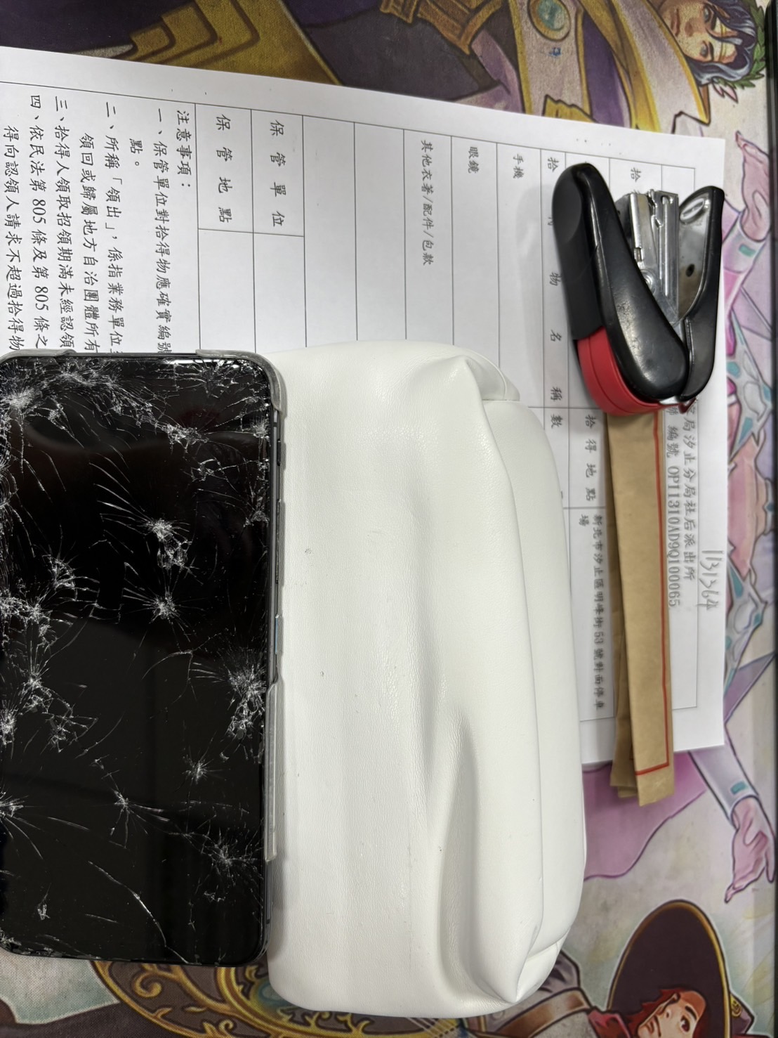1131364不具名
