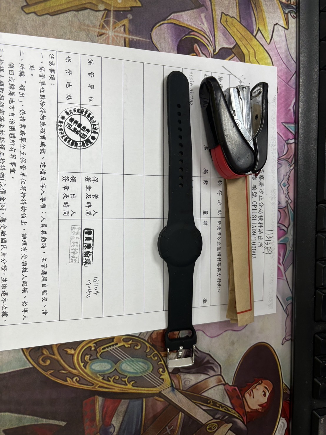 1131389不具名