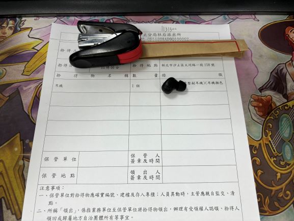 許O仁