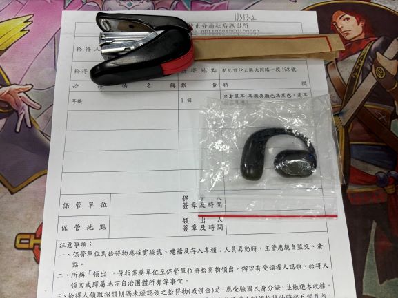 許O仁-1