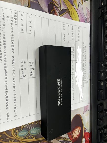 許O仁-2