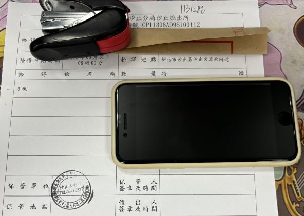 1131286不具名