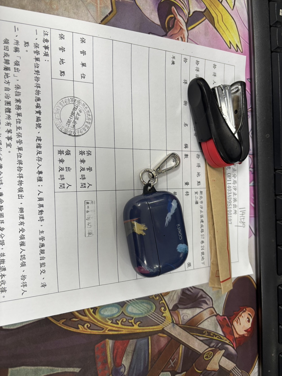 黃登冠