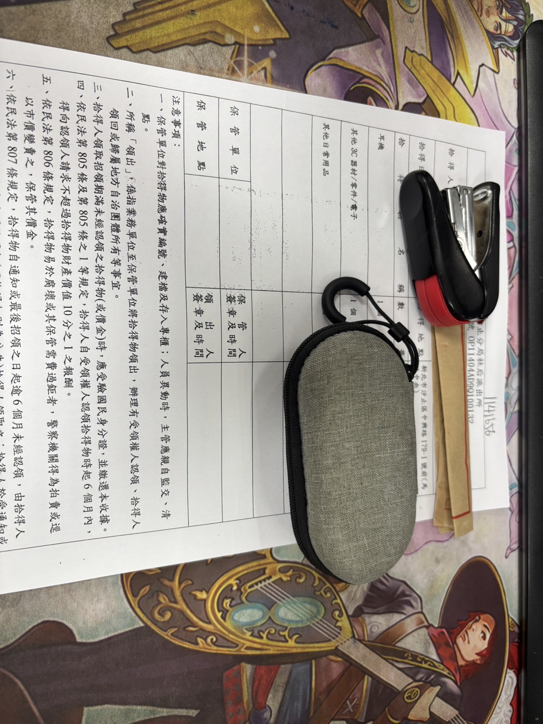 梁清清