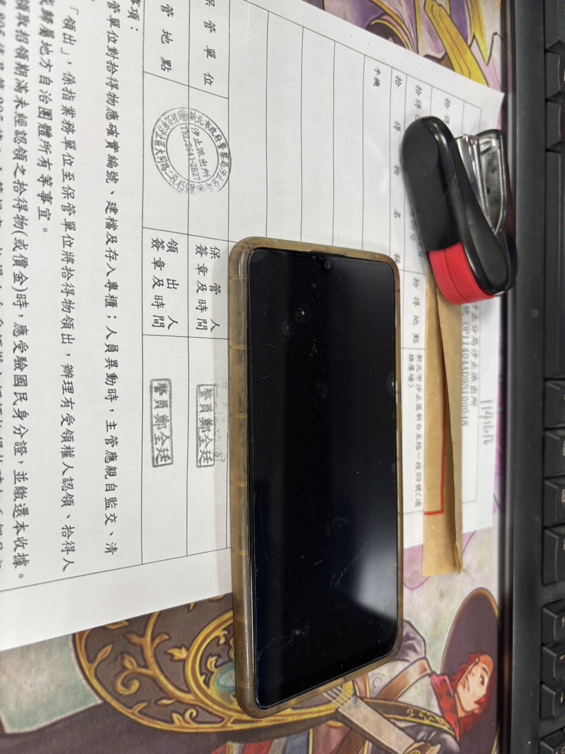 賴政文