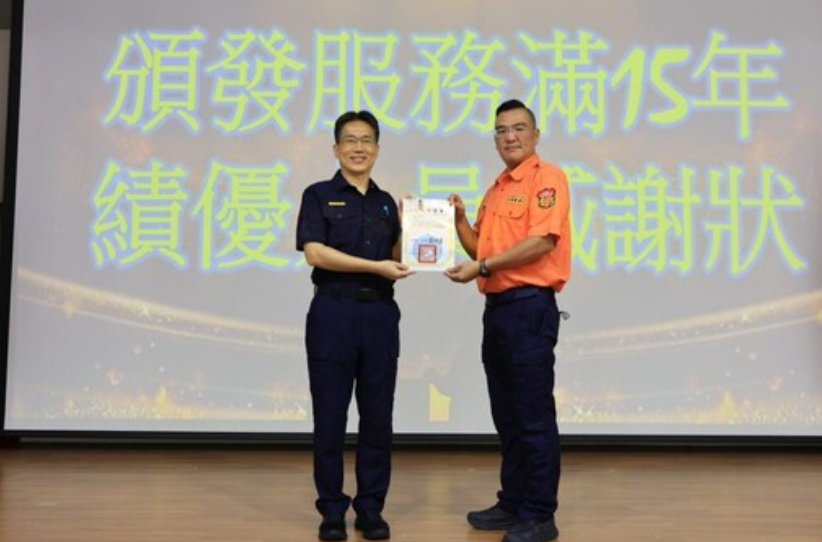 114年交通義勇警察汐止中隊常年及幹部訓練